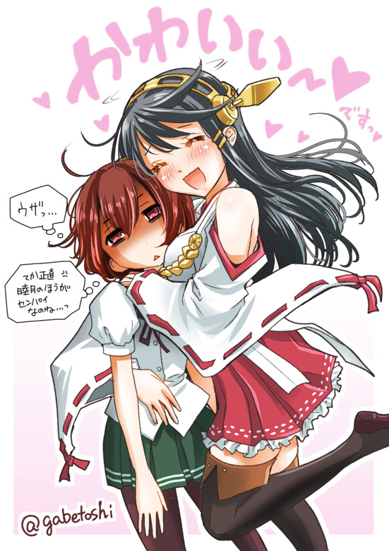 haruna and mutsuki (kantai collection) drawn by sogabe_toshinori
