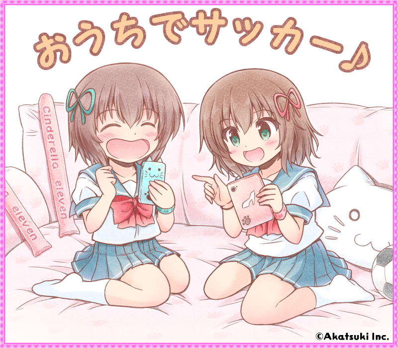 arihara yui and arihara misa (cinderella series and 2 more)