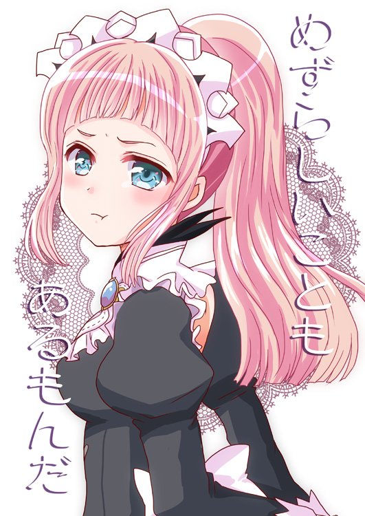 felicia (fire emblem and 1 more) drawn by chiaki_hiyama