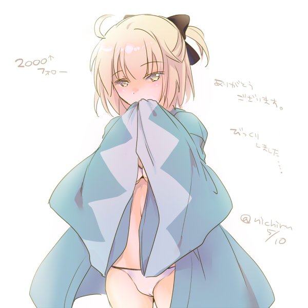 okita souji (fate and 1 more) drawn by nichiru
