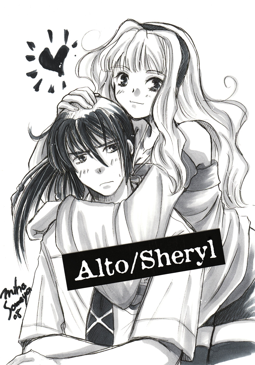 sheryl nome and saotome alto (macross and 1 more) drawn by someya