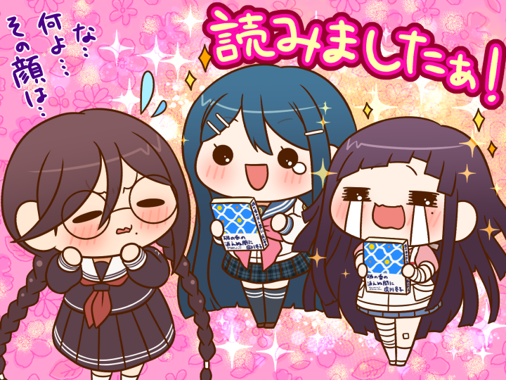 tsumiki mikan, maizono sayaka, and fukawa toko (danganronpa and 2 more) drawn by yumaru_(marumarumaru)