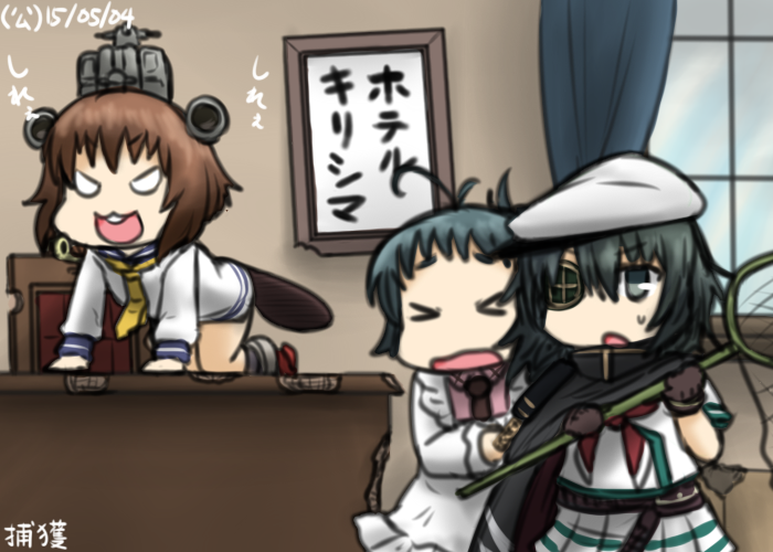 kiso, irako, and yukikaze (kantai collection) drawn by hamu_koutarou