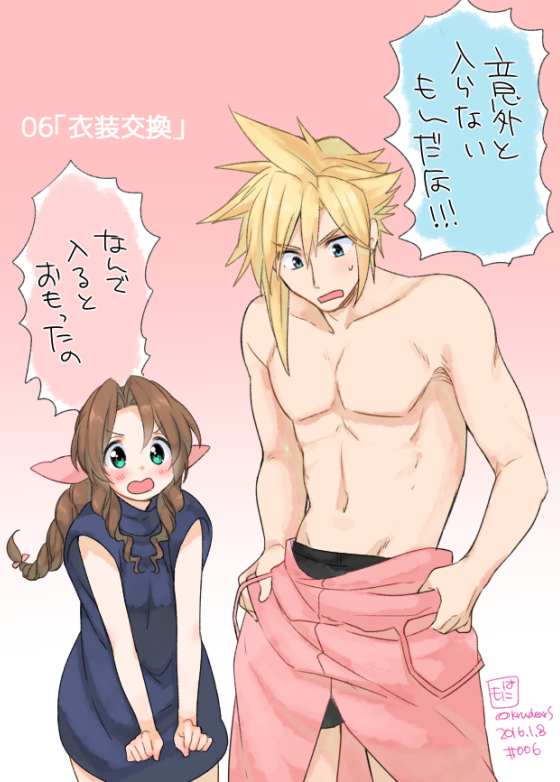 cloud strife and aerith gainsborough (final fantasy and 1 more) drawn by krudears