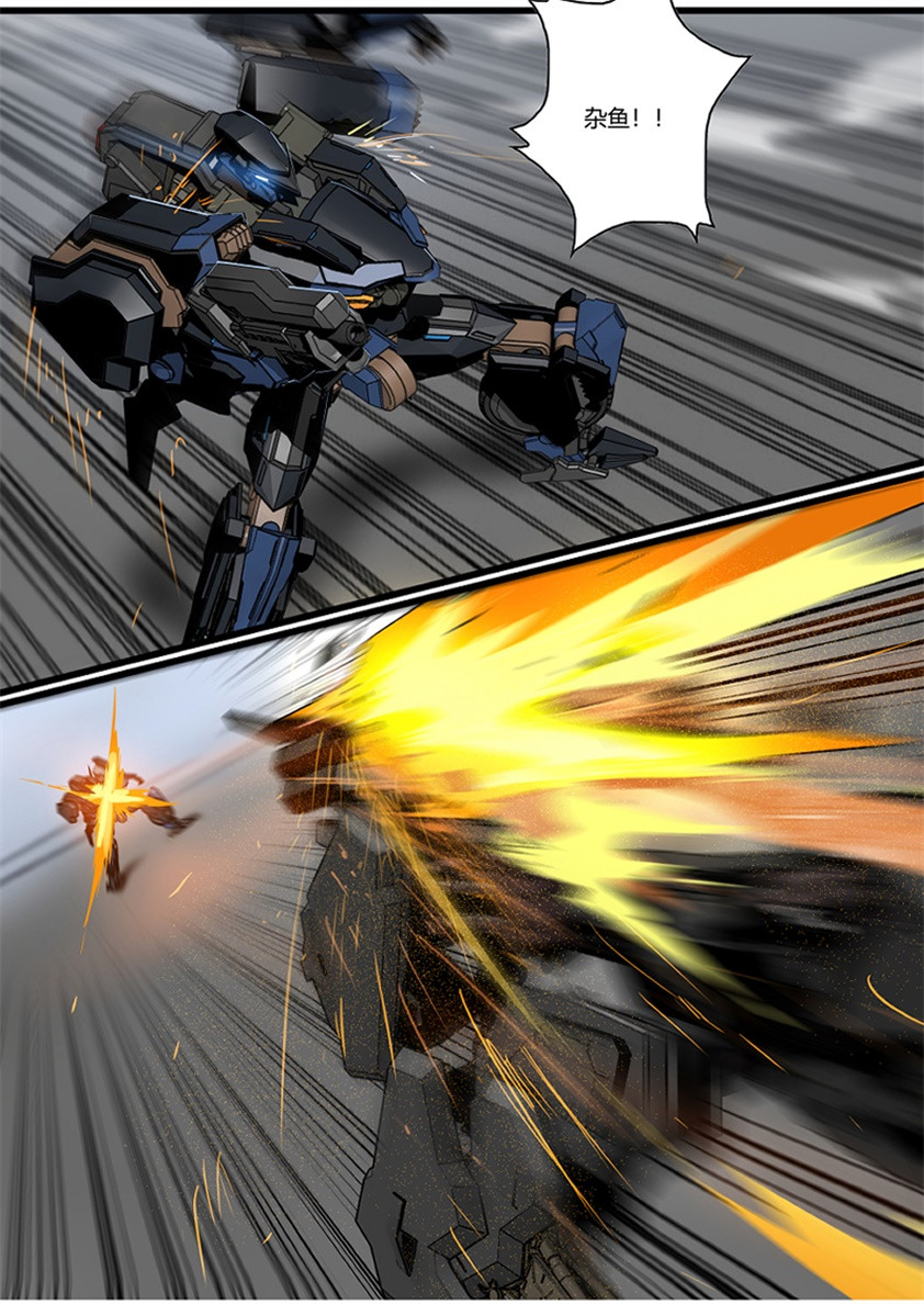 thunderbird type-blue and e.o.raptor (bird/binary) drawn by las91214