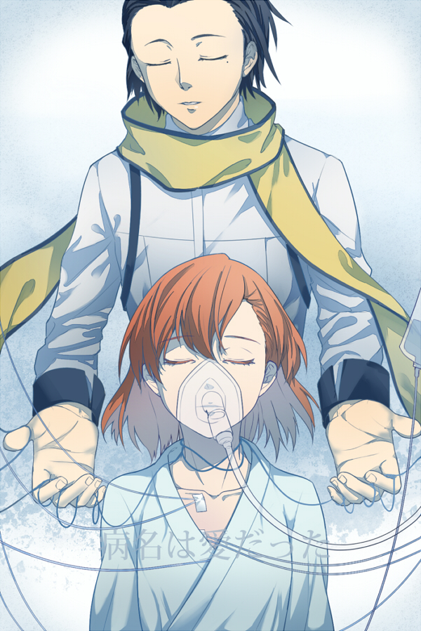 shiomi kotone and mochizuki ryouji (persona and 3 more) drawn by xuwu_jun
