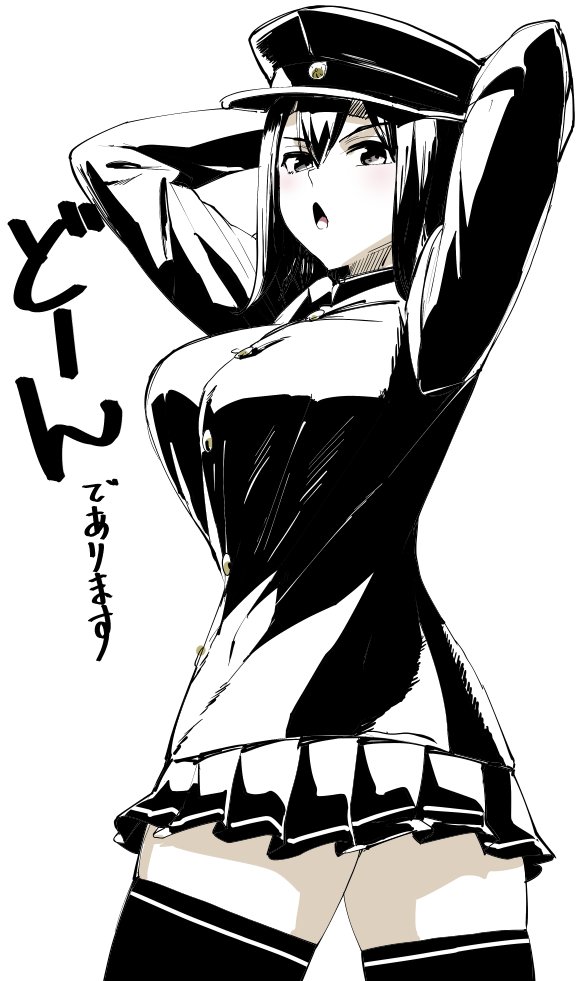 akitsu maru and akitsu maru kai (kantai collection) drawn by ifuji_shinsen
