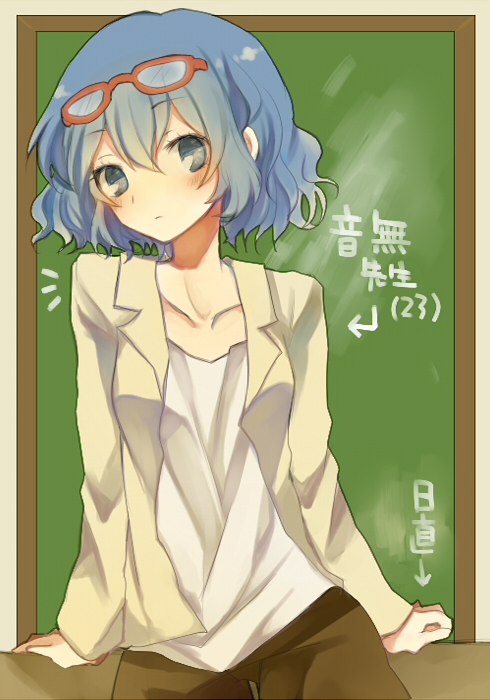 otonashi haruna (inazuma eleven and 1 more) drawn by kurodeko