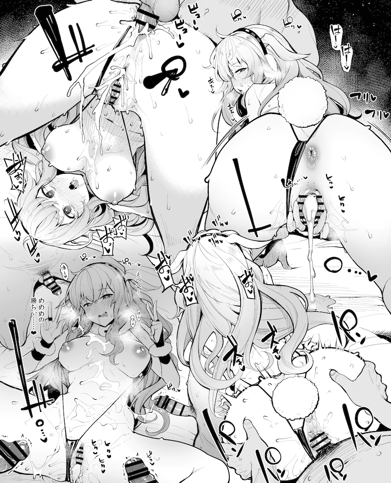 mokota mememe (.live) drawn by moketa