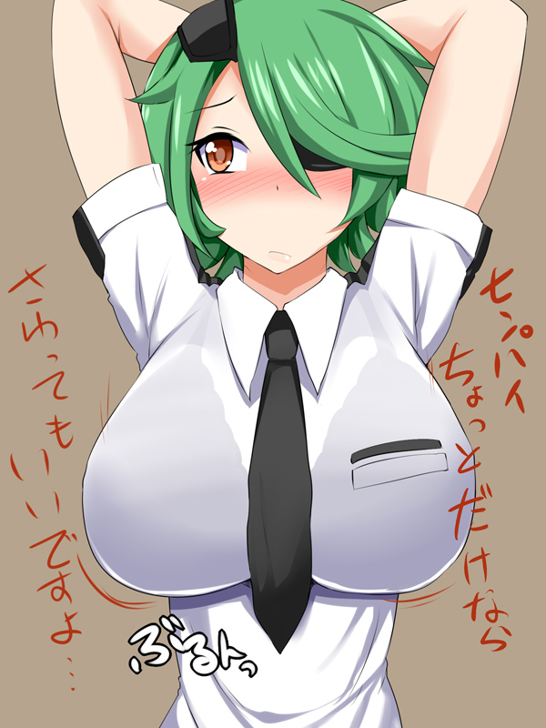 otonashi kiruko (shinmai fukei kiruko-san) drawn by sugamo