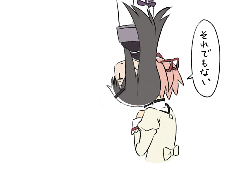 akemi homura and kaname madoka (mahou shoujo madoka magica and 1 more) drawn by oda_takayuki