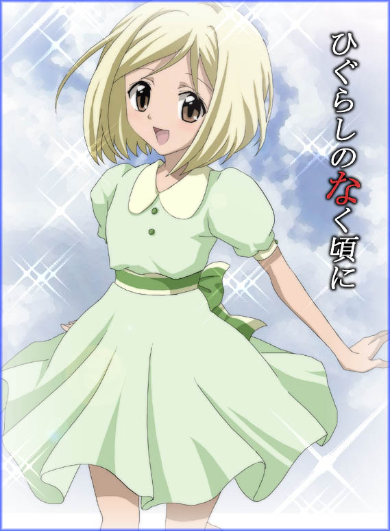 takano miyo and tanashi miyoko (higurashi no naku koro ni) drawn by nurinuno