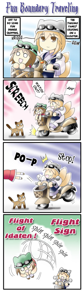 yakumo ran and chen (touhou) drawn by morogami_ryou
