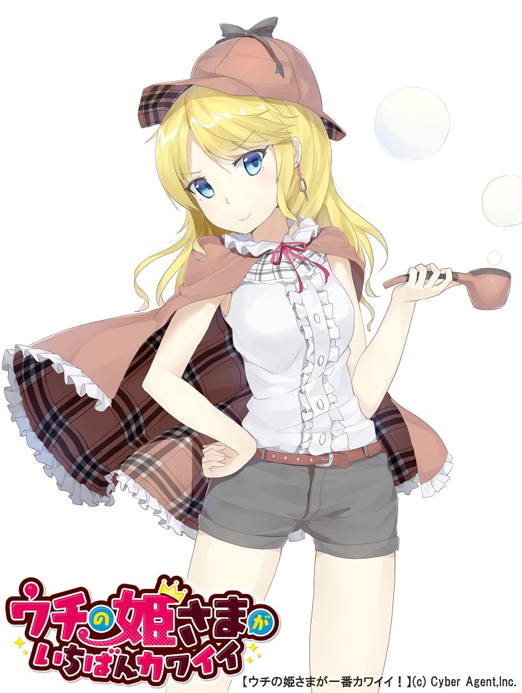charles (uchi no hime-sama ga ichiban kawaii) drawn by snowflyer