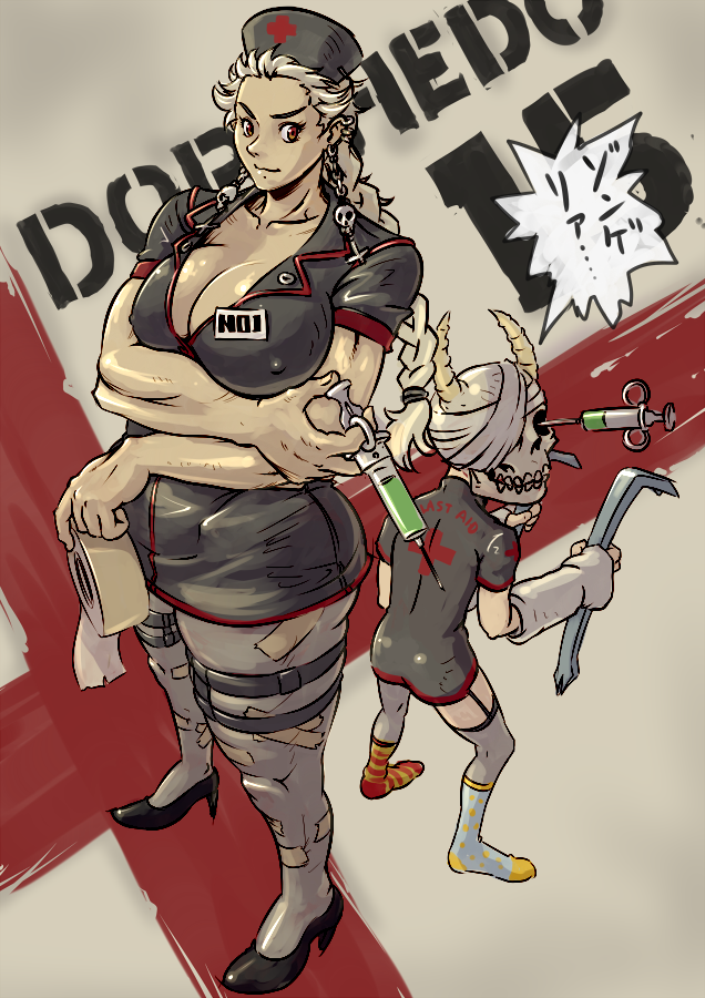 noi and ebisu (dorohedoro) drawn by mikoyan