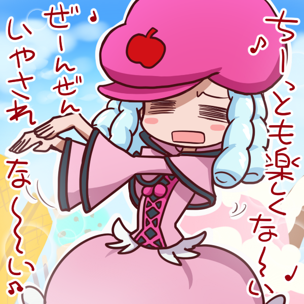 hosshiwa (precure and 1 more) drawn by ikkyuu