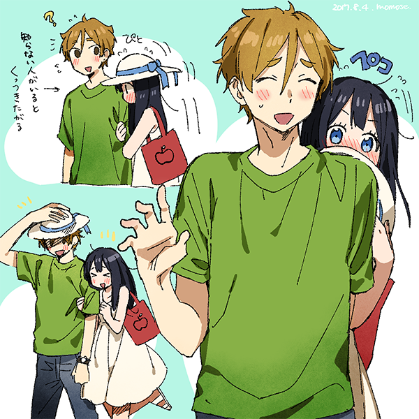 kitashirakawa tamako and ooji mochizou (tamako market) drawn by momose_(oqo)