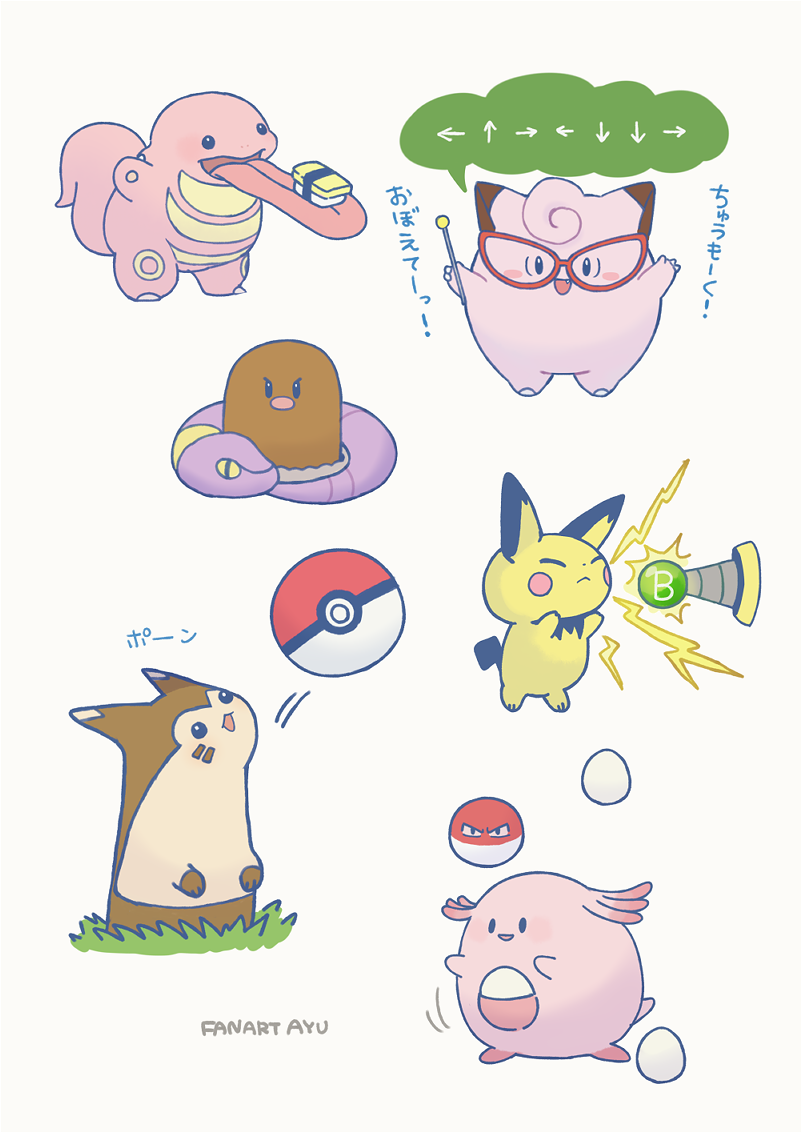 pichu, furret, clefairy, diglett, chansey, and 3 more (pokemon and 1 more) drawn by ayu_(mog)
