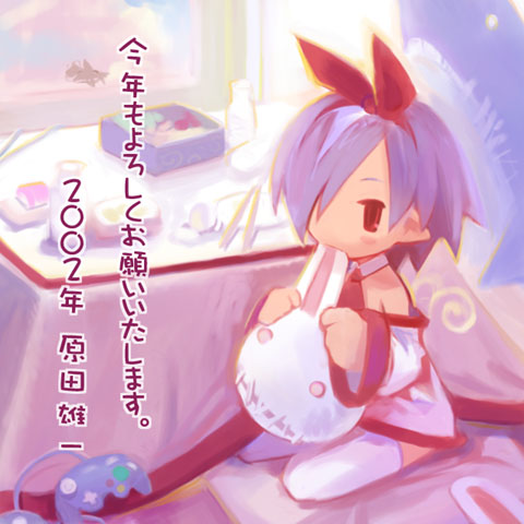 pleinair and usagi-san (original and 2 more) drawn by harada_takehito