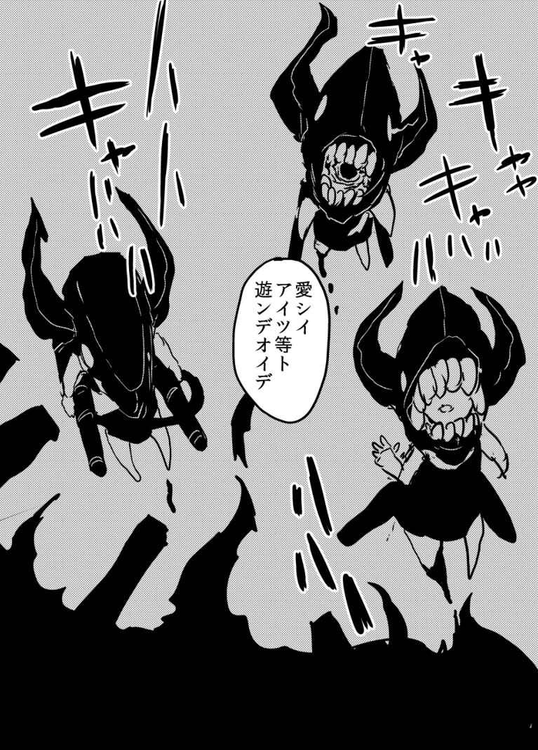 pt imp group (kantai collection) drawn by boushi-ya