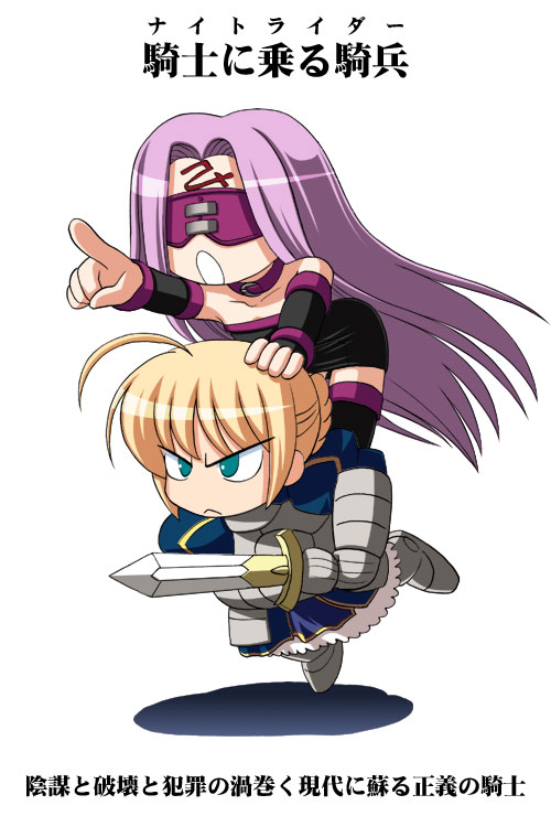 artoria pendragon, saber, and medusa (fate and 2 more) drawn by kishi_nisen