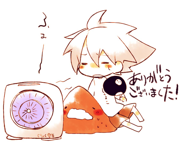 ragna the bloodedge, arakune, and dead spike (blazblue) drawn by kuro_yuzu