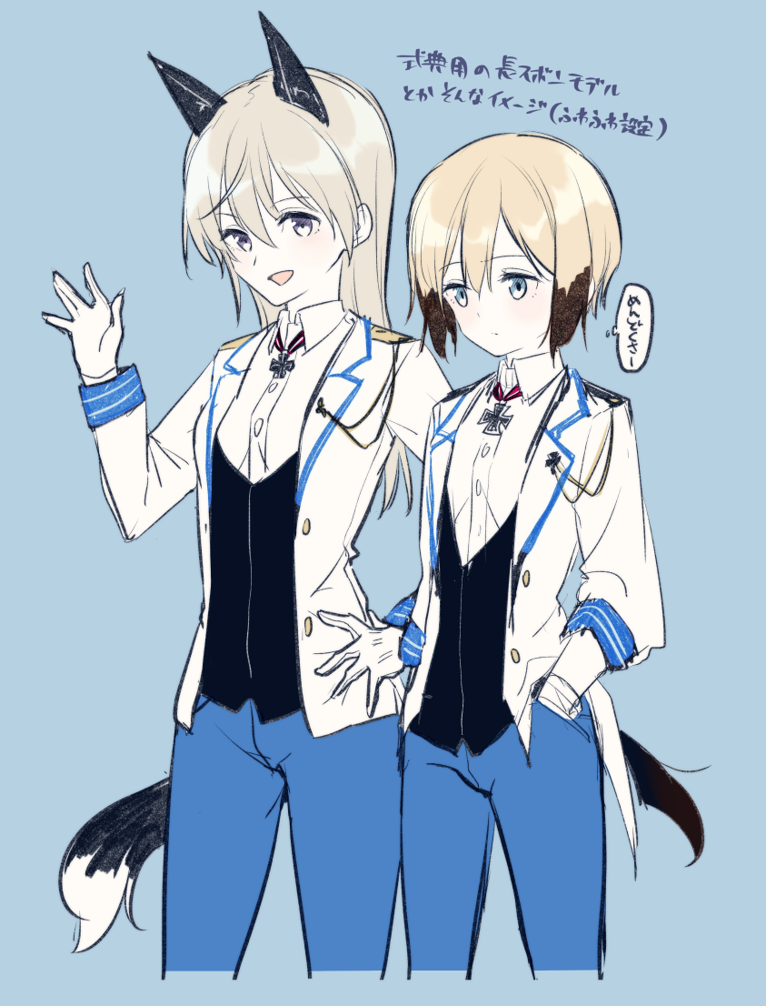 eila ilmatar juutilainen and erica hartmann (world witches series and 1 more) drawn by kodamari