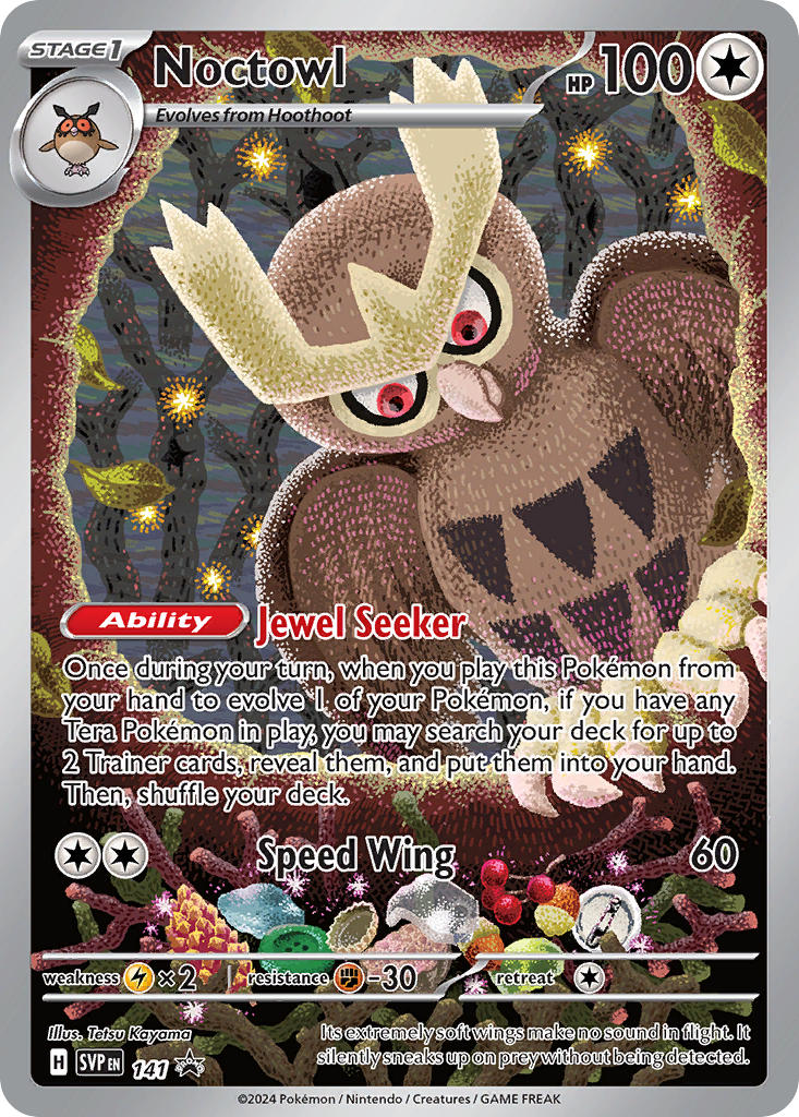 hoothoot and noctowl (pokemon and 1 more) drawn by tetsu_kayama