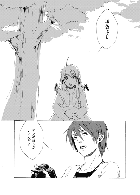 yui and hinata hideki (angel beats!) drawn by leek11
