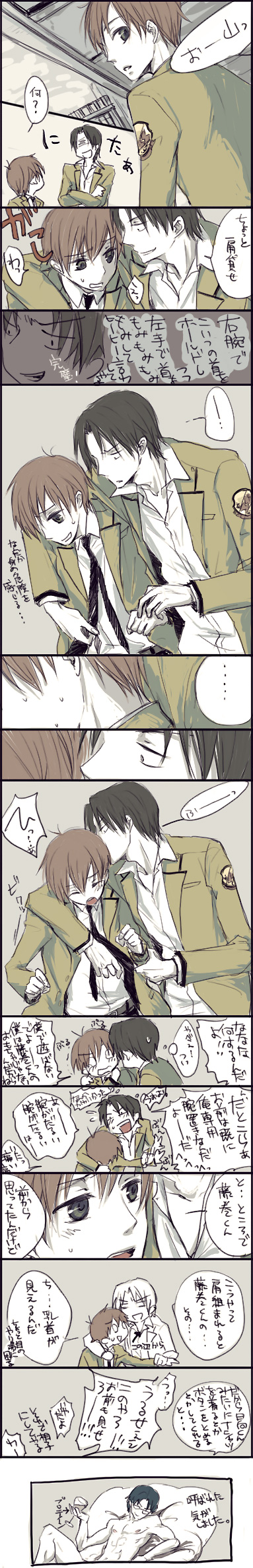 ooyama, fujimaki, and takamatsu (angel beats!) drawn by 6cm