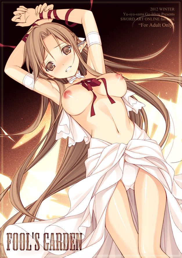 asuna and titania (sword art online) drawn by nemigi_tsukasa