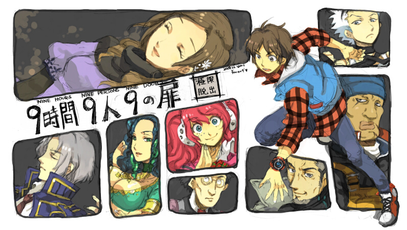 yotsuba, kurashiki akane, junpei, niels, seven, and 4 more (kyokugen dasshutsu and 1 more) drawn by yumi_(yupopi)