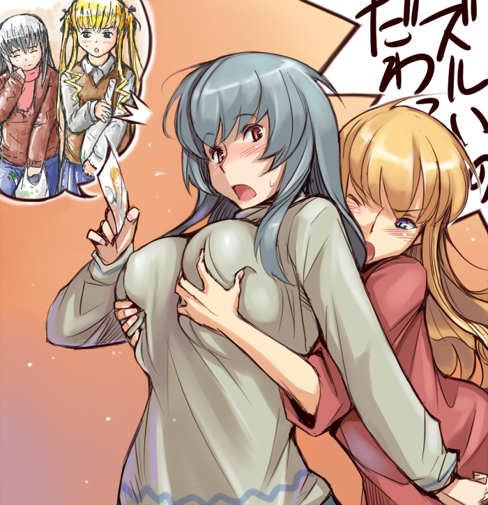 suigintou and shinku (rozen maiden) drawn by tsuda_nanafushi