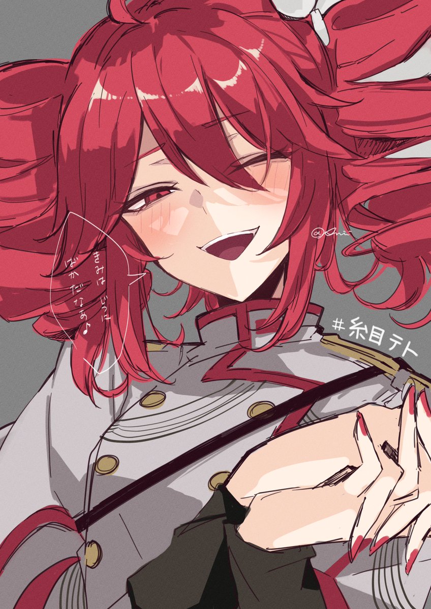 kasane teto (utau and 1 more) drawn by sotsunaku