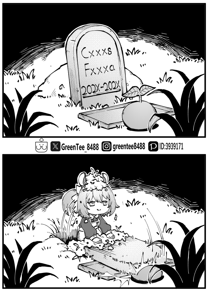 nimi nightmare and sapling (hololive and 2 more) drawn by zetsuental