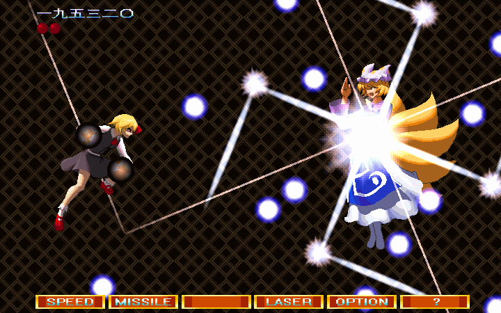 yakumo ran, rumia, and tetran (touhou and 3 more) drawn by daime_fusonzai
