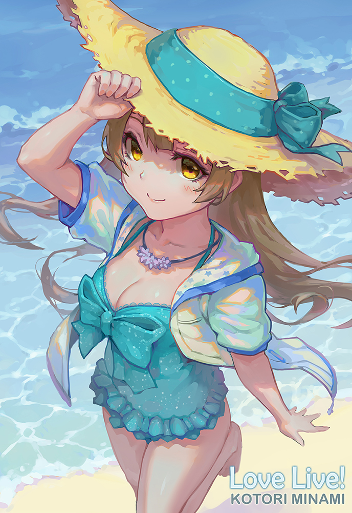 minami kotori (love live! and 1 more) drawn by haoni