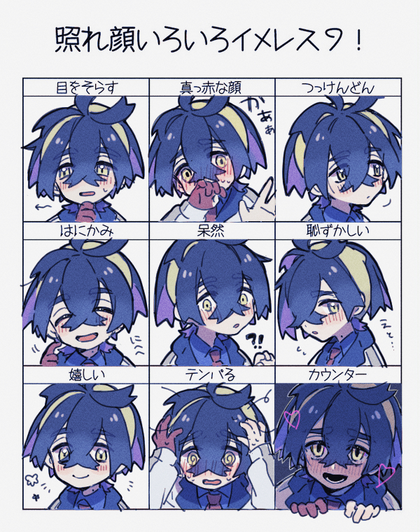 kieran (pokemon and 1 more) drawn by nekojiri