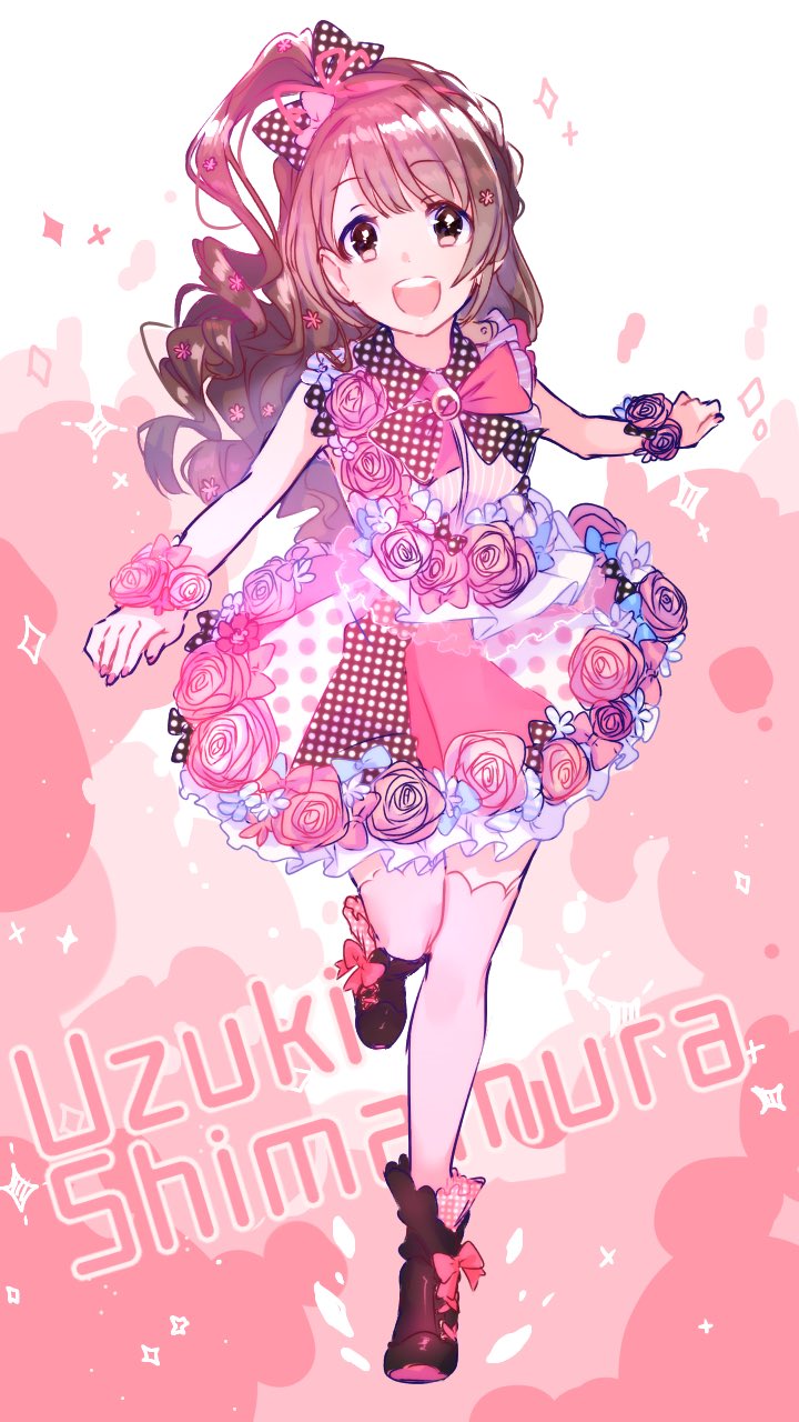 shimamura uzuki (idolmaster and 1 more) drawn by serizawa_serizane