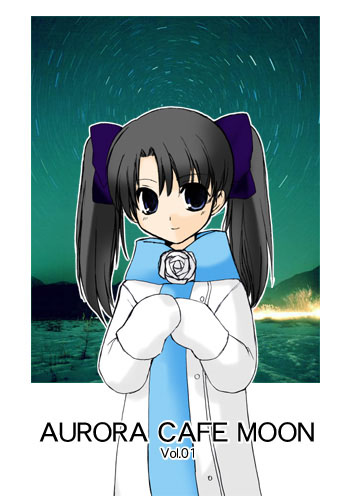 kokutou azaka (kara no kyoukai) drawn by fujisawa_eil
