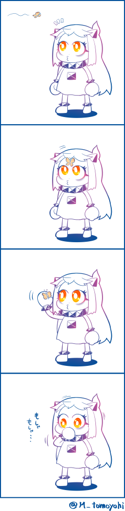 northern ocean princess (kantai collection) drawn by matsumoto_tomoyohi