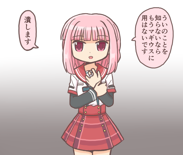 tamaki iroha (mahou shoujo madoka magica and 1 more) drawn by reverse_(bluefencer)