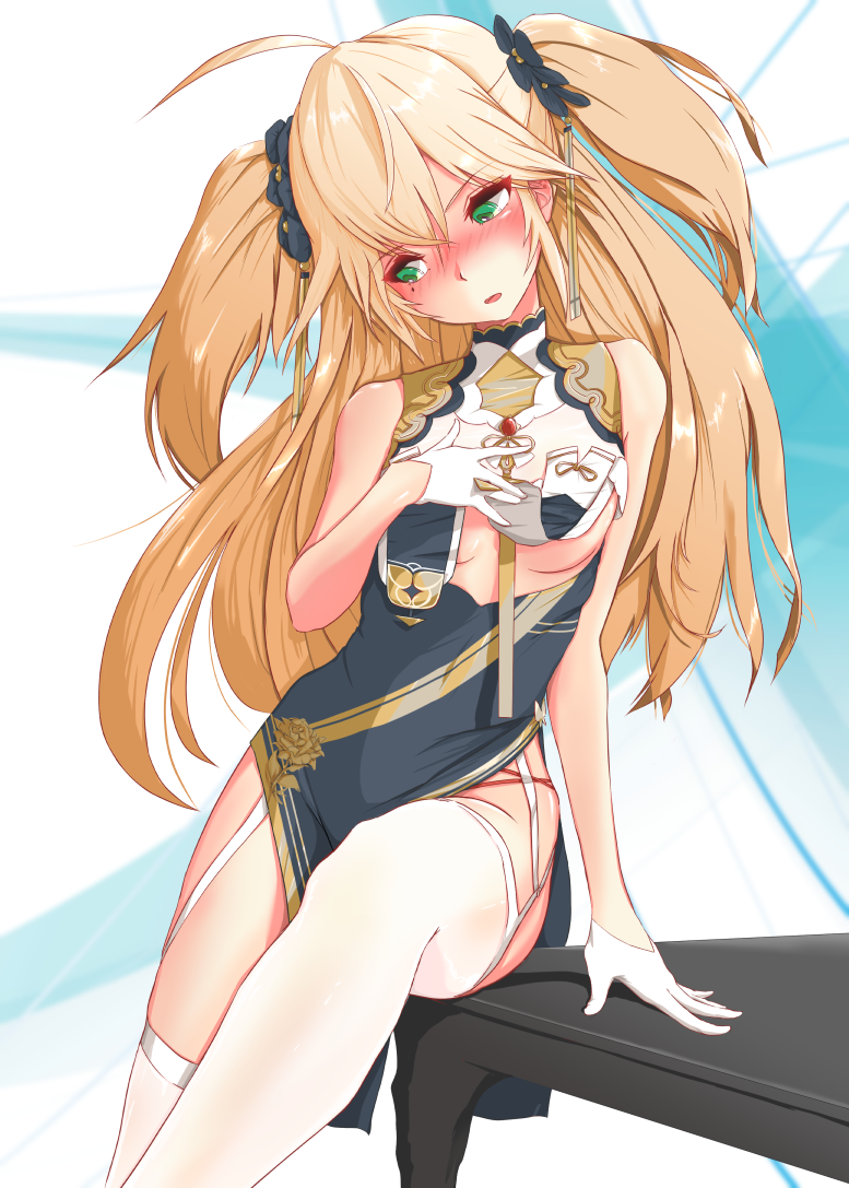sirius and admiral hipper (azur lane) drawn by p.i.t.d