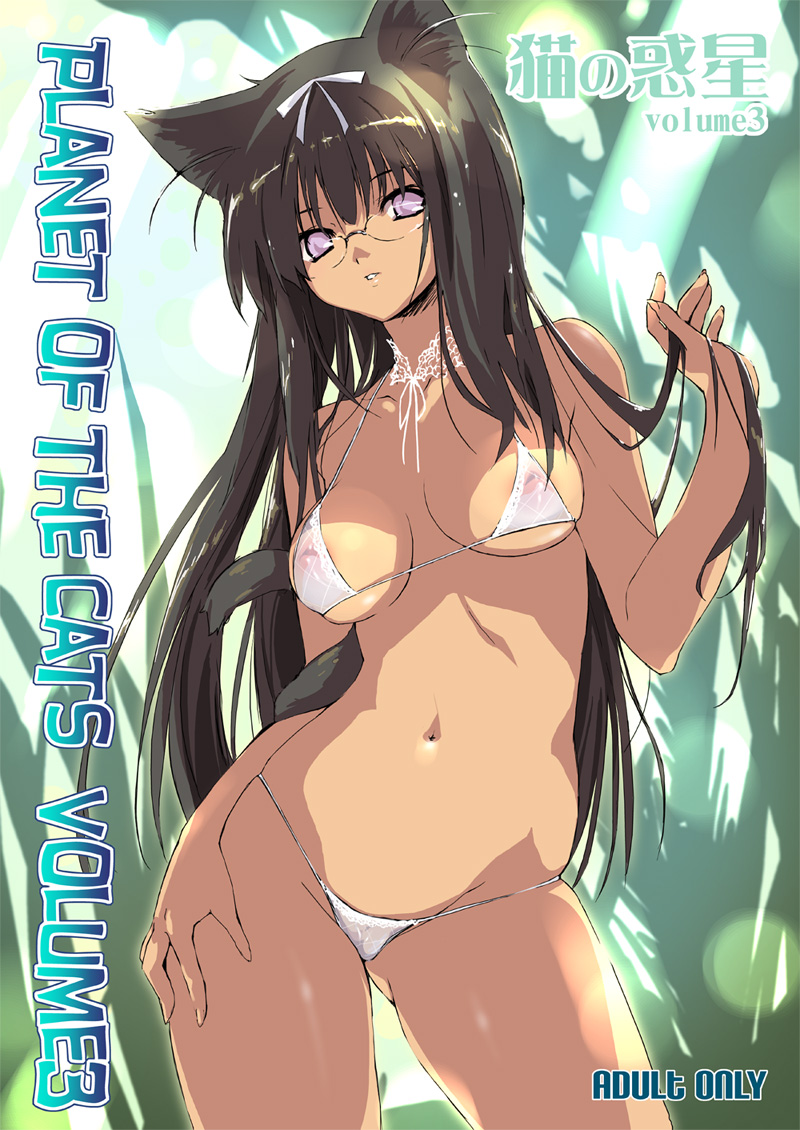 original and 1 more drawn by mamecchi