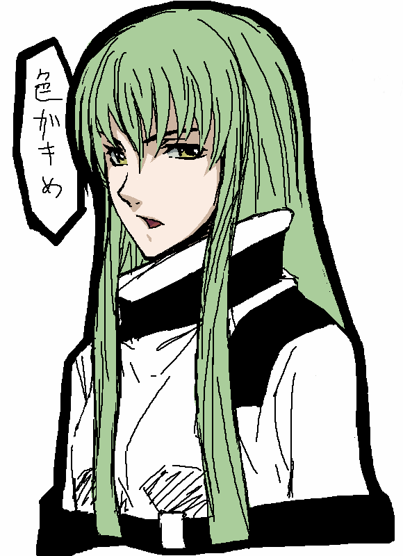 c.c. (code geass) drawn by sami_(object_dump)