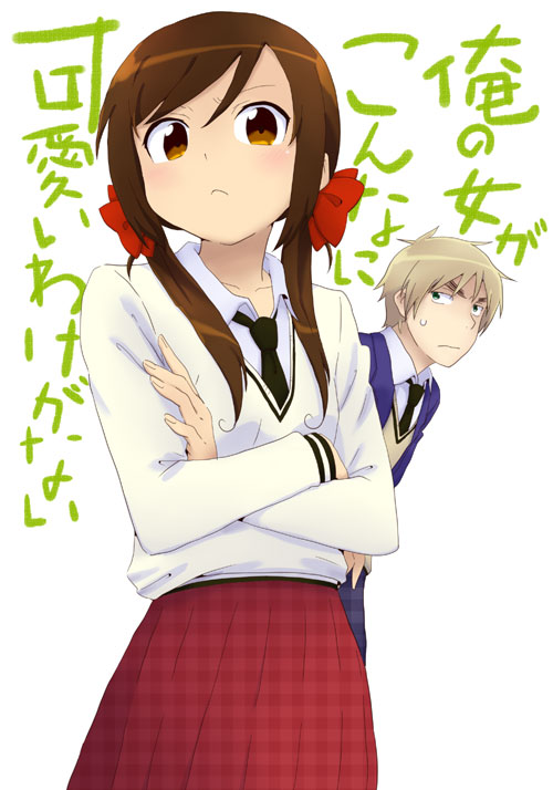 united kingdom and seychelles (axis powers hetalia and 1 more) drawn by r_ush_(eaw)