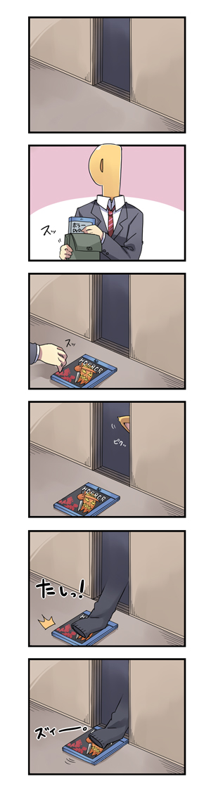 producer and shirasaka koume (idolmaster and 1 more) drawn by amaa_(chou_dennou_jidai)