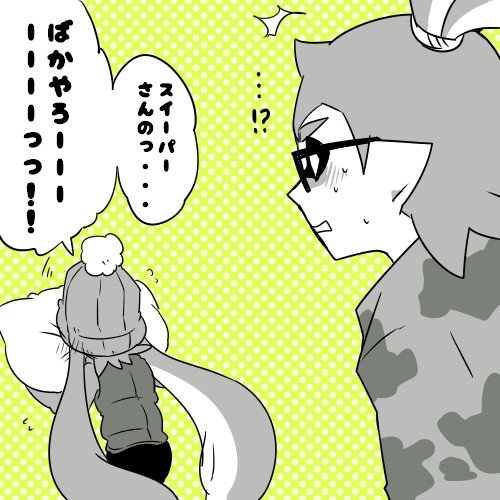 inkling player character, inkling girl, and inkling boy (splatoon) drawn by nana_(raiupika)