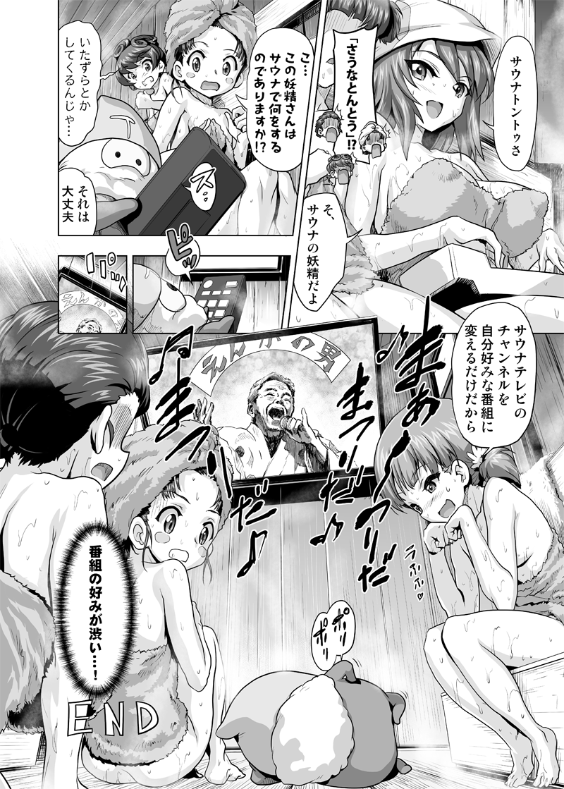 mika, aki, fukuda haru, hosomi shizuko, and tamada tamaki (girls und panzer and 1 more) drawn by gemu555