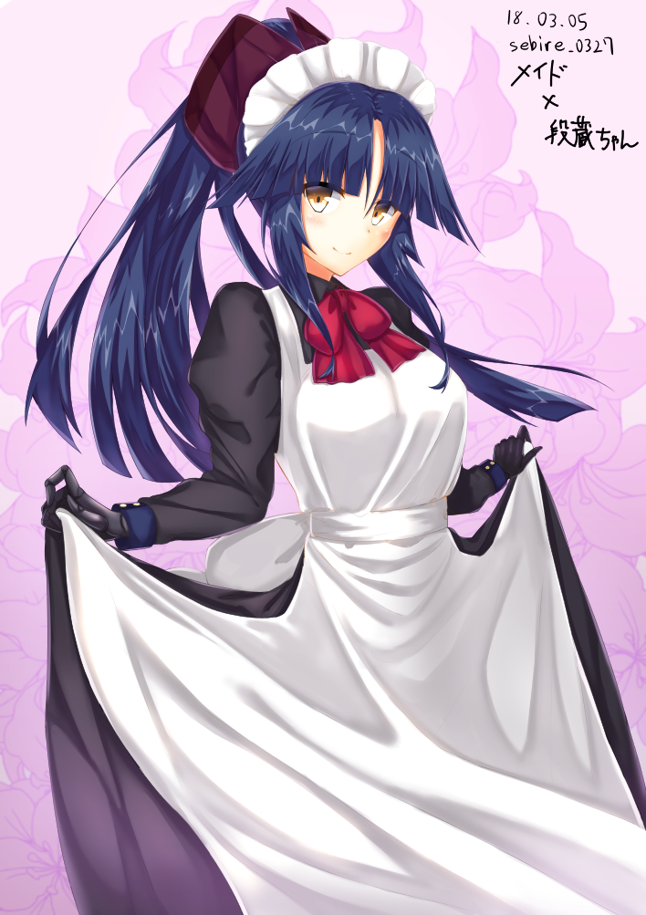 katou danzou (fate and 1 more) drawn by sebire